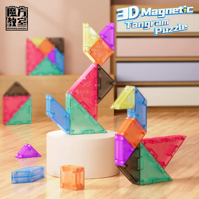 

[Funcube] Moyu 3D Магнитный Танграм головоломка игрушка для детей детского сада классический развивающий Монтессори танграмма Творческий мозговик