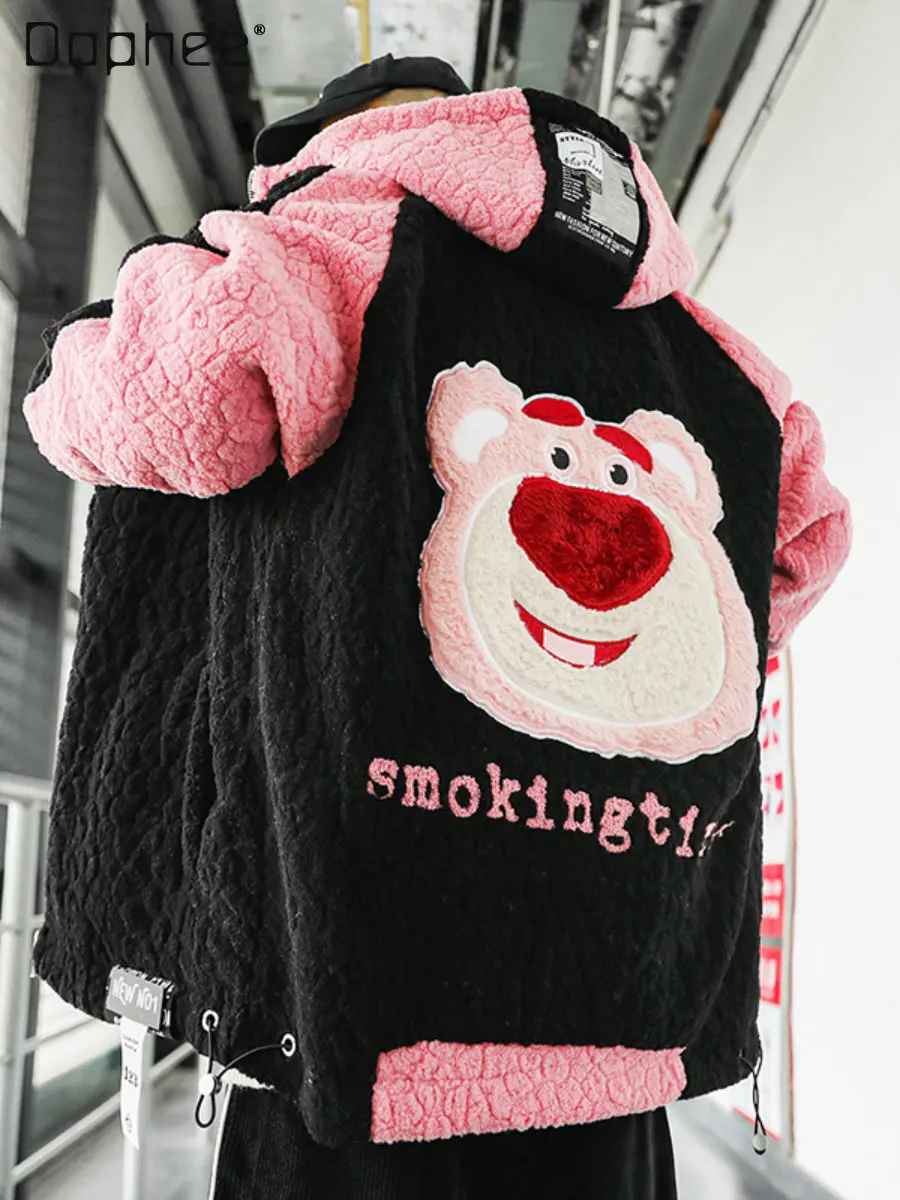 

Winter Tide Pink Bear Embroidery Floating Cotton Clothing Cotton Coat Women's Loose Oversized Lambswool Hooded Cotton Jacket