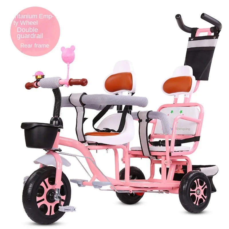 Детский трехколесный велосипед для людей с близнецами Двойные коляски детские