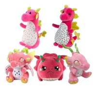 25cm30cm kawaii dragon fruit macaroon plush toys plush stuffed dragon animal dolls pitaya toys peluche plushies cute gift for ki
