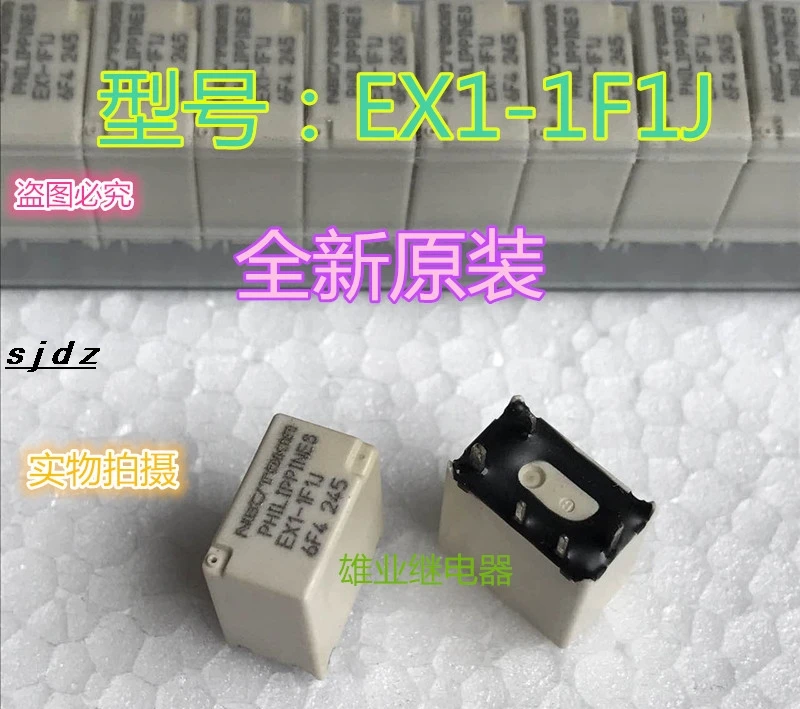 

EX1-1F1J dip5 10 шт.