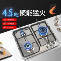 European-Style Embedded Three-Head Gas Stove Stainless Steel Three-Eye Gas Stove American Natural Gas Stove