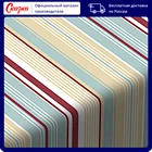 Натяжная простыня на резинке Cказка 