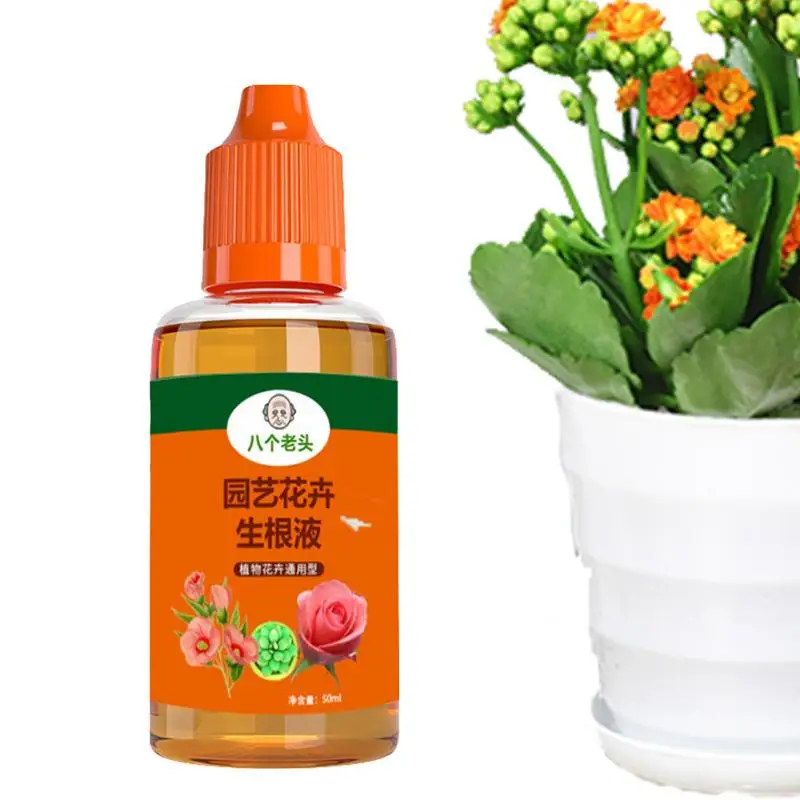 

Plant Rooting Hormones Root For Plant Cuttings 50ml Organic Liquid Tree Root Stimulator For Transplants Root Growth Tree
