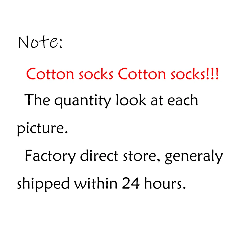 Fashion Cotton Letter Sports Socks for Women New Casual White Hippie Cotton Socks Set 10 Pairs Funny Cartoon Colorful Socks Lots