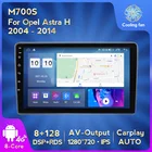 Автомобильный радиоприемник 1280x720 HD Android 11 DSP CarPlay мультимедийный видеоплеер автомобильный стерео для Opel Zafira B Astra H 2005-2014 2 din dvd