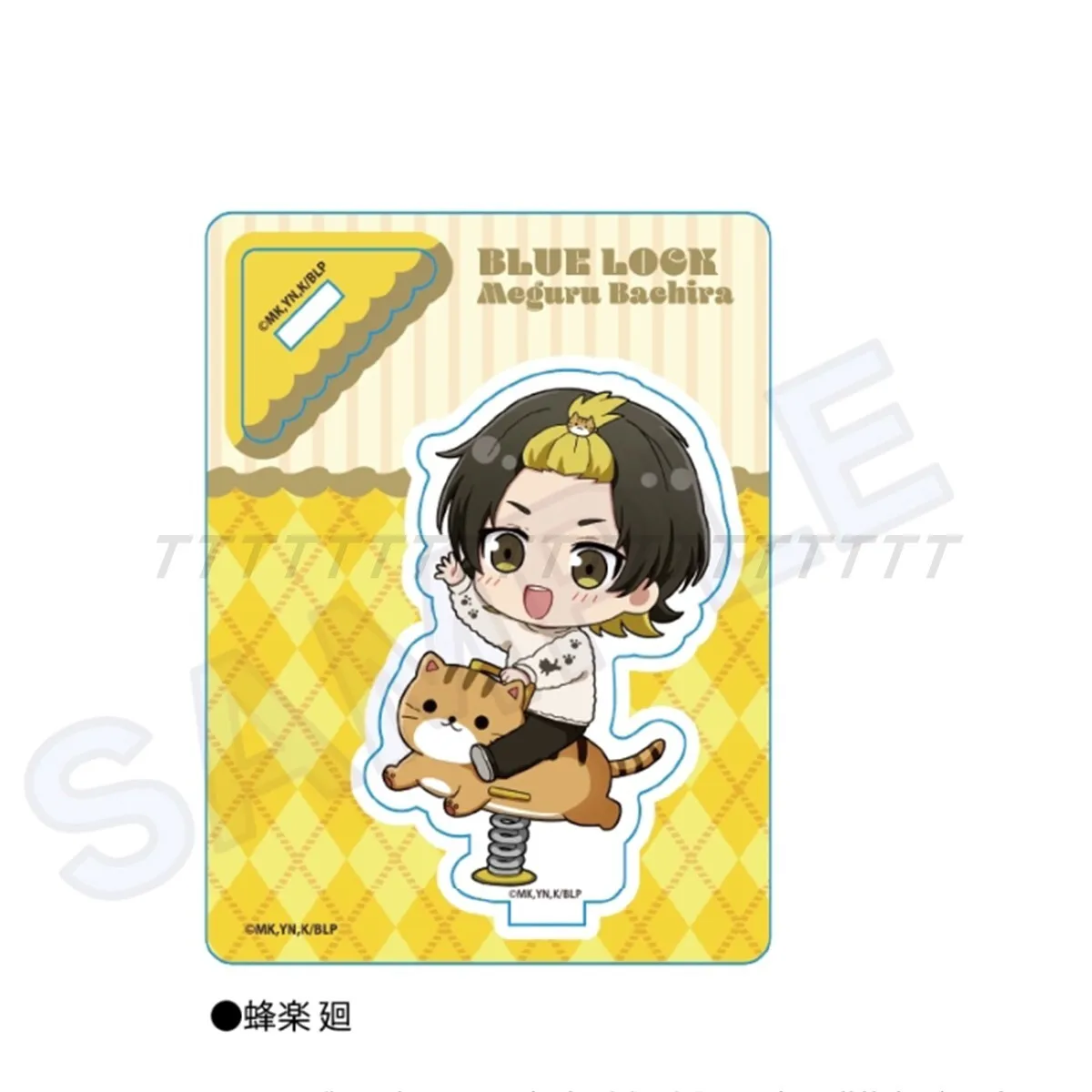 Игра Nagi Seishiro Chigiri Hyoma Bachira Meguru Itoshi Rin акриловая кукла-подставка аниме мини-фигурка