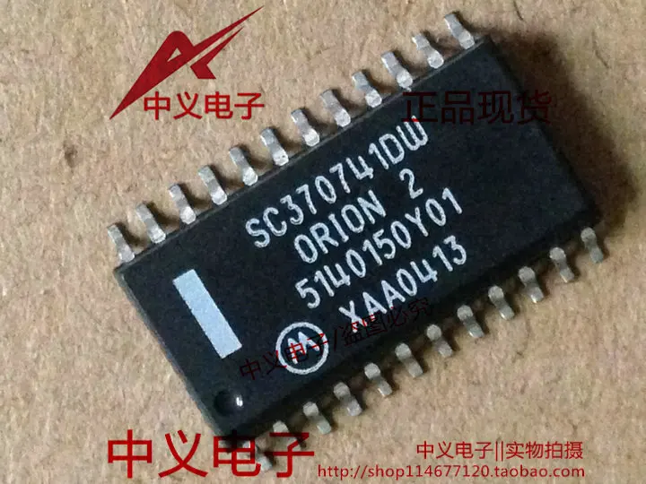 

SC370741DW 491 24 SOP24 новая и быстрая доставка