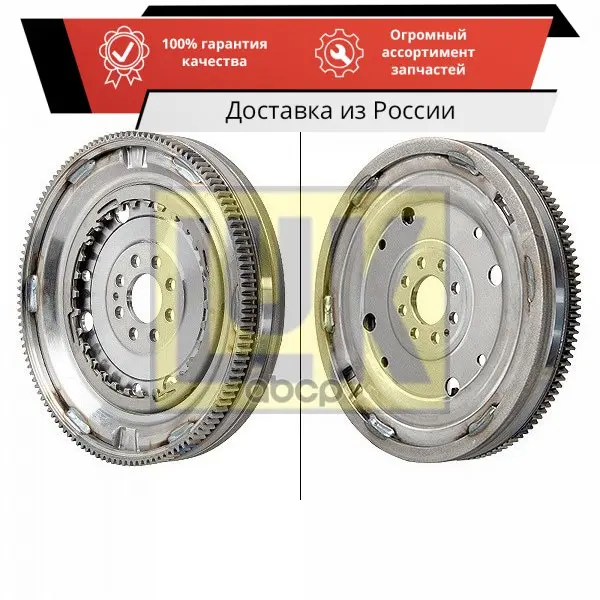 415 0844 09_маховик!\ VAG LUK арт. 415084409