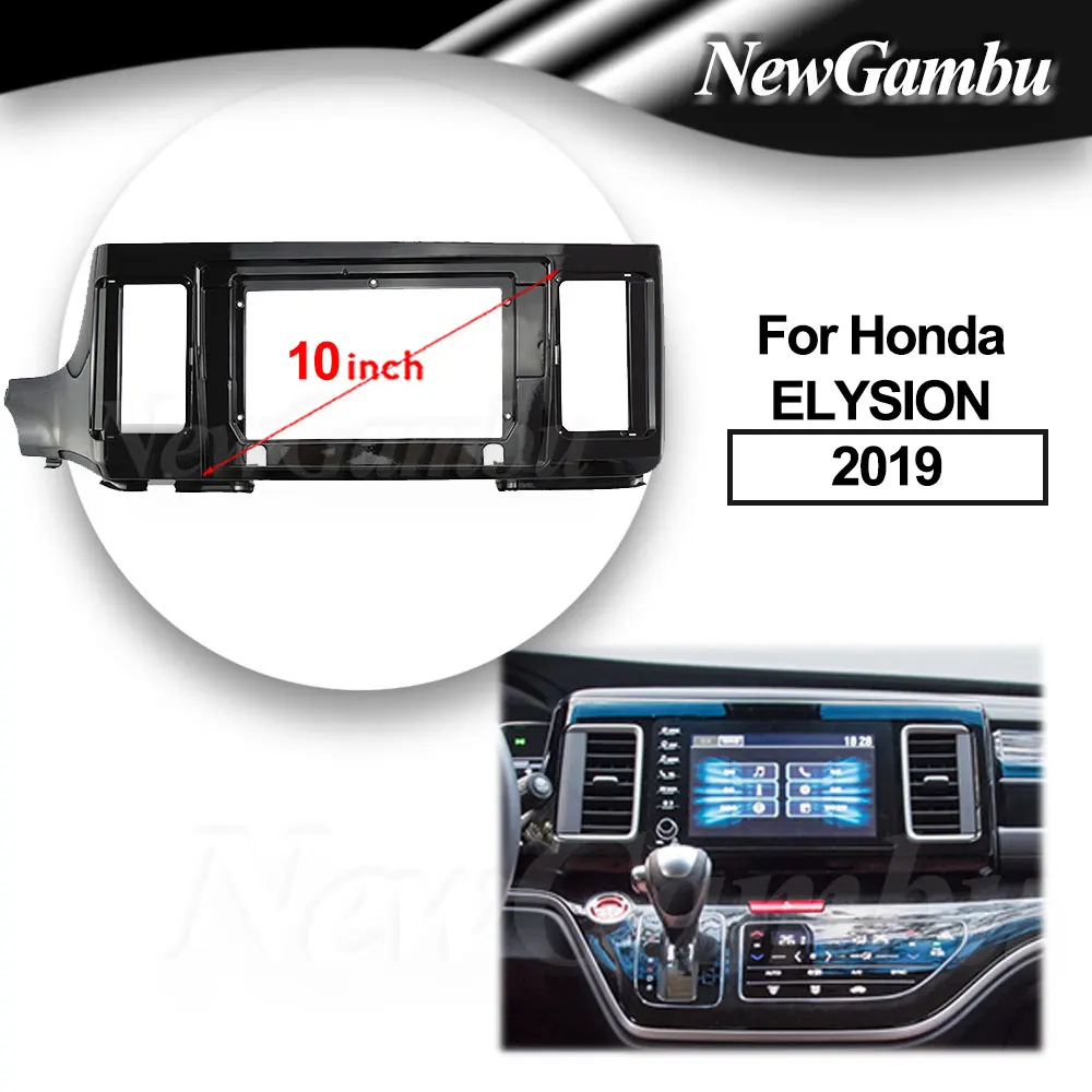 

NewGambu 10 дюймов для Honda ELYSION 2019 рамка аудио адаптер комплекты отделки панели приборной панели радио плеер экран 2 Din