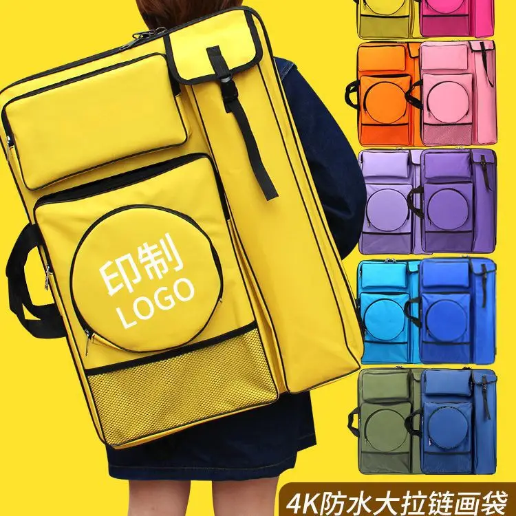 

4K Painting Bag, Art Student Painting Bag, Painting Board Bag, Color Painting Board Bag, Painting Art Exam, Sketching Tools Stor
