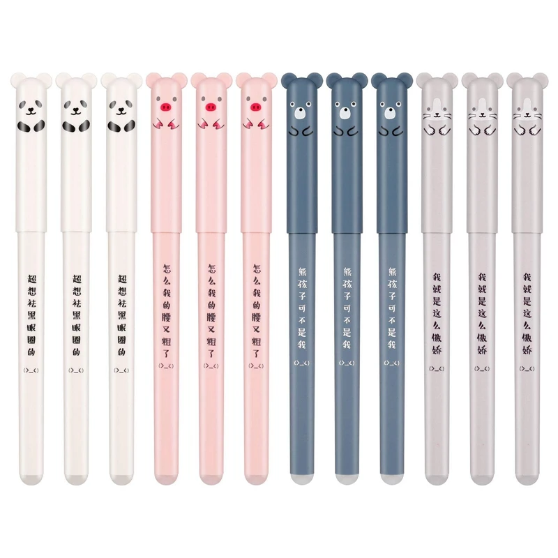 

Erasable Rollerball Pens Friction Pens With Cartoon Design 0.35 Mm Black Ink Pens Easy To Rub For Kids Students Adults