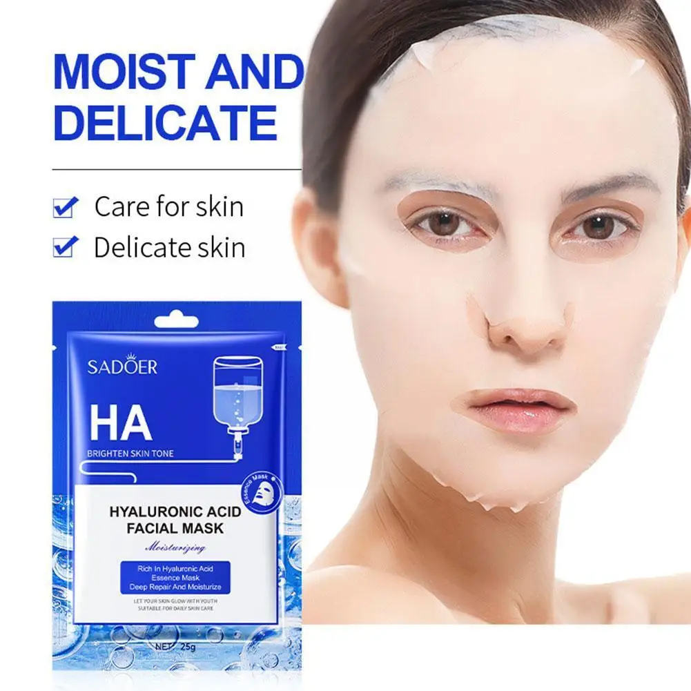 

Витамин Е отбеливающая Антивозрастная увлажняющая укрепляющая кислота восстанавливающая кожу лица гиалуроновая маска для лица S6X6