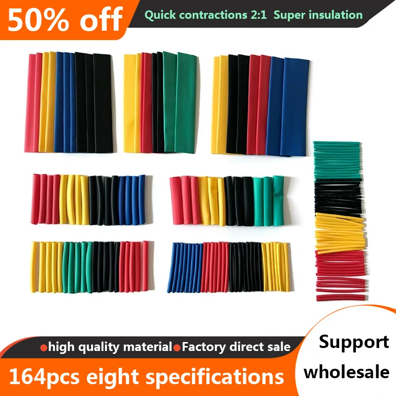

164 pcs Heat Shrink SleevingTube Electric Wire Sleeve Wrap Insulation Cable Tubing Electrical Connection Waterproof Shrinkage