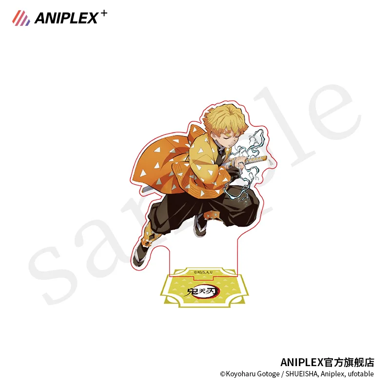 Аниме рассекающий демонов Хэллоуин иносуке аказа энму агатсума Zenitsu Kamado Tanjirou