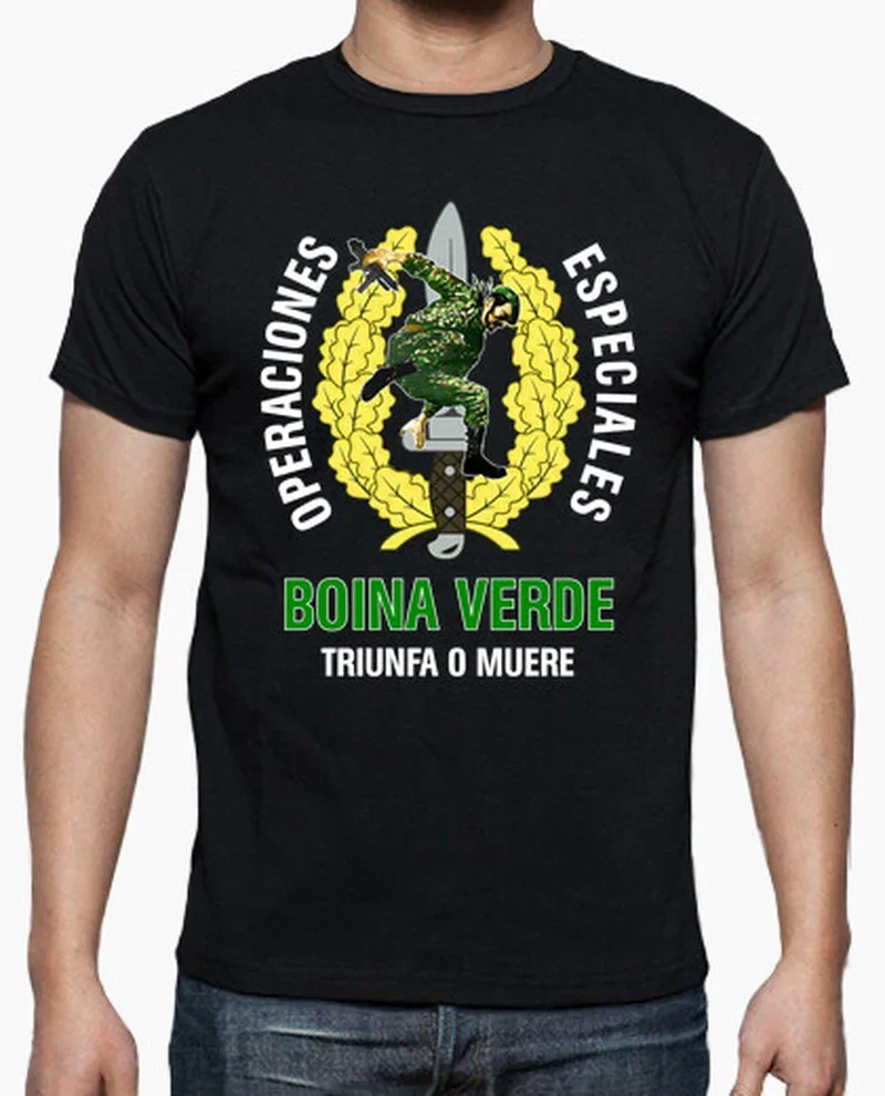 Boina Verda Triunfa O Muere Guerrillero Operaciones Especiales футболка с коротким рукавом повседневная