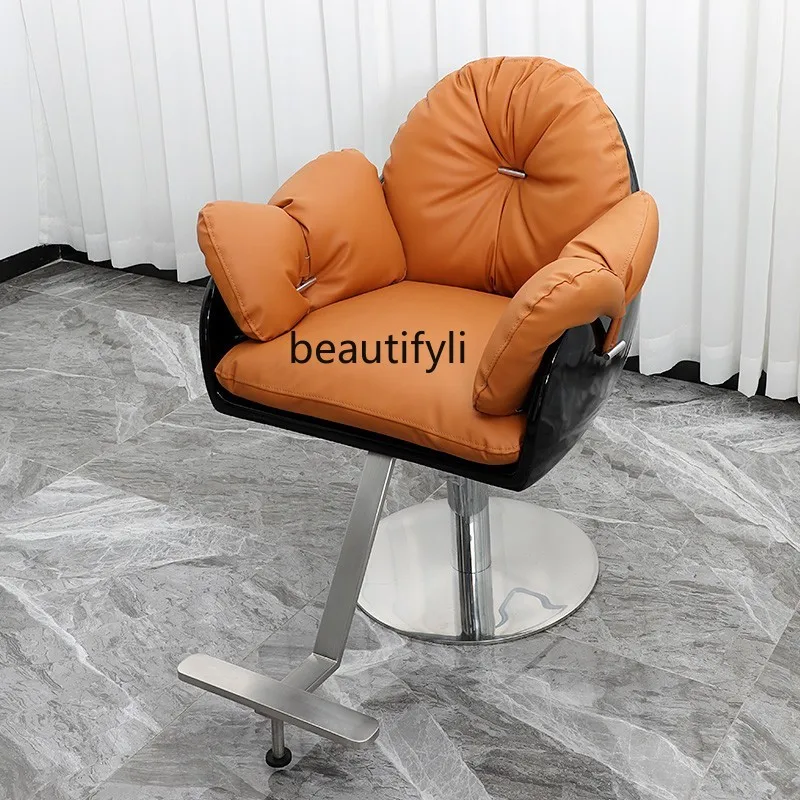 

Barber Shop Chair Hair Salon Hair Cutting Chair Lift down Cosmetology Shop Hot Dyeing Stool