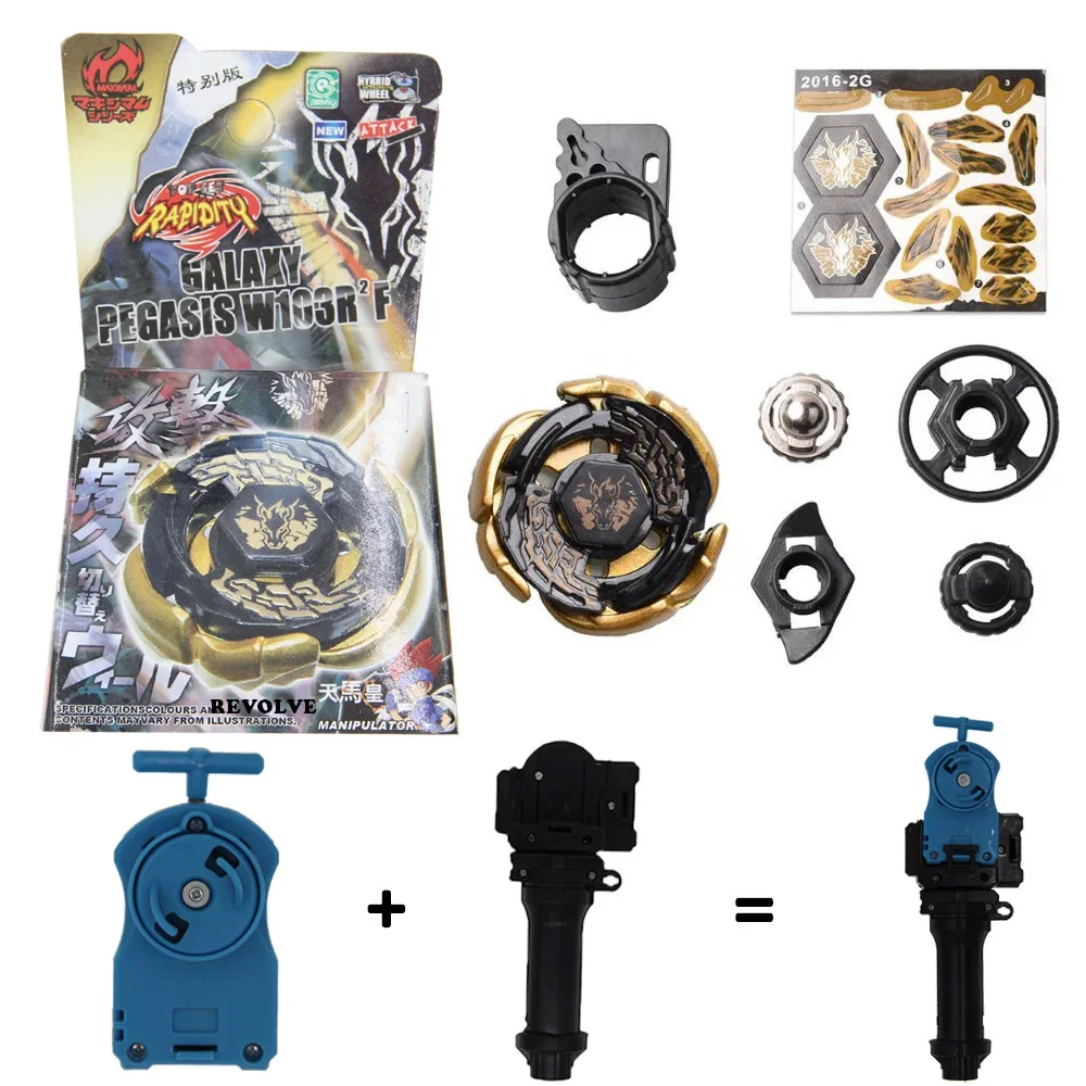 Фото Вариант B-X TOUPIE BURST BEYBLADE BB-120 Ultimate Beyta PROTO NEMESIS с рукояткой + синий пусковой механизм №5
