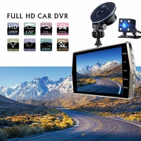 1080p full hd car dvr dash cam dual lens rear view vehicle video recorder parking monitor motion detector night vision g sensor
