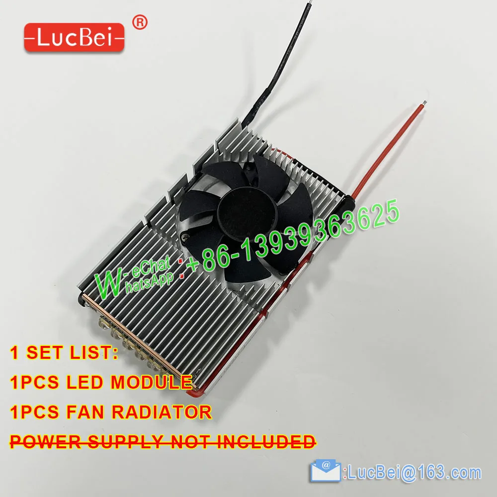 

УФ-лампа LucBei 45 Вт 1390 нм