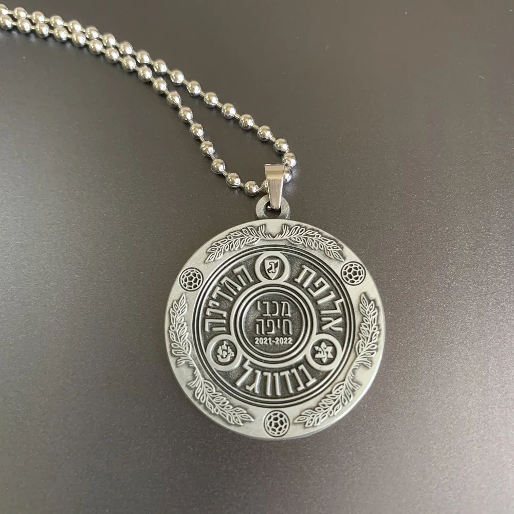 

21/22 Maccabi Haifa Necklace MHFC Retro Silver Champion Pendant for Decor