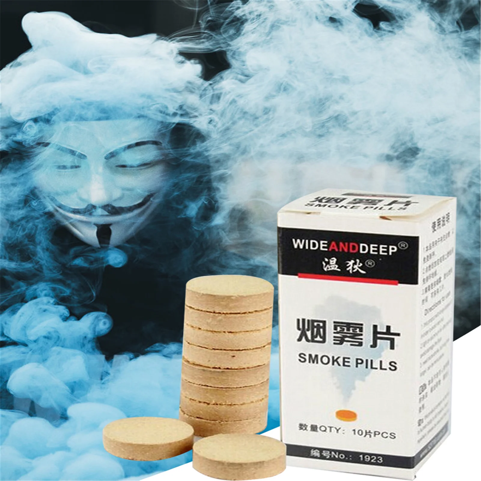 PcsBox White Smoke Cake Pills Show Divine Halloween Photography Aid Decoration Tool Props Round Party DIY Decor images - 6