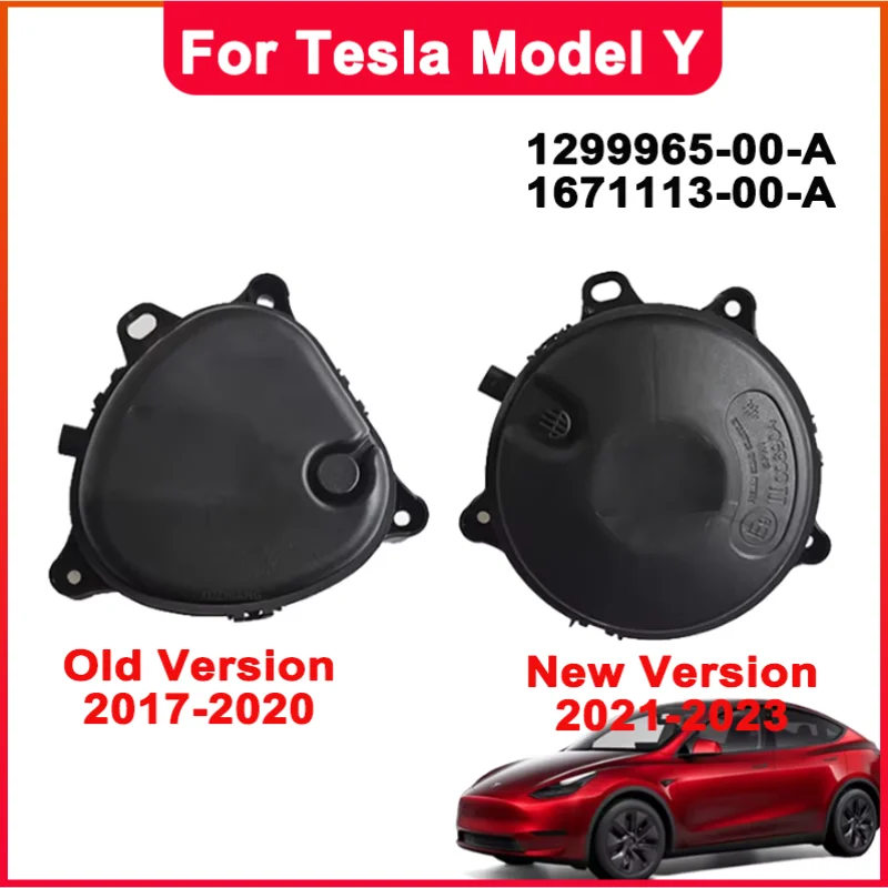 Фото 1299965-00-A 1671113-00-A Динамик предупреждения о пешеходах для Tesla Model 3 Model Y 2017-2023, запчасти и аксессуары для автомобиля №1