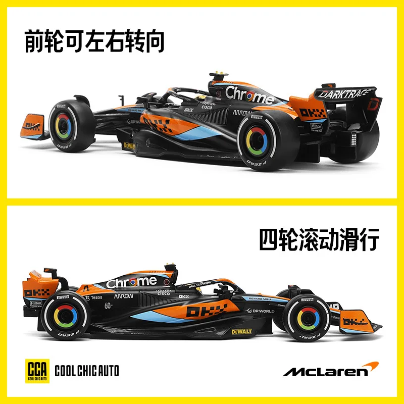 CCA MSZ 1:24 Новая команда McLaren F1 2023 MCL60 4 # Ландо Норрис 81 Модель автомобиля из сплава Oscar