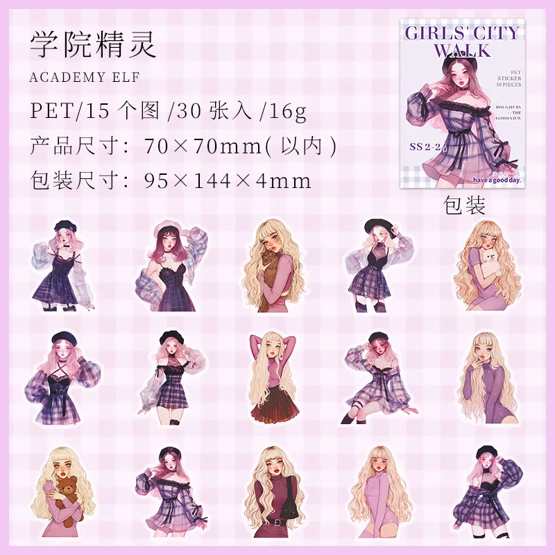 

Стикеры для скрапбукинга Amengguo, 30 шт.