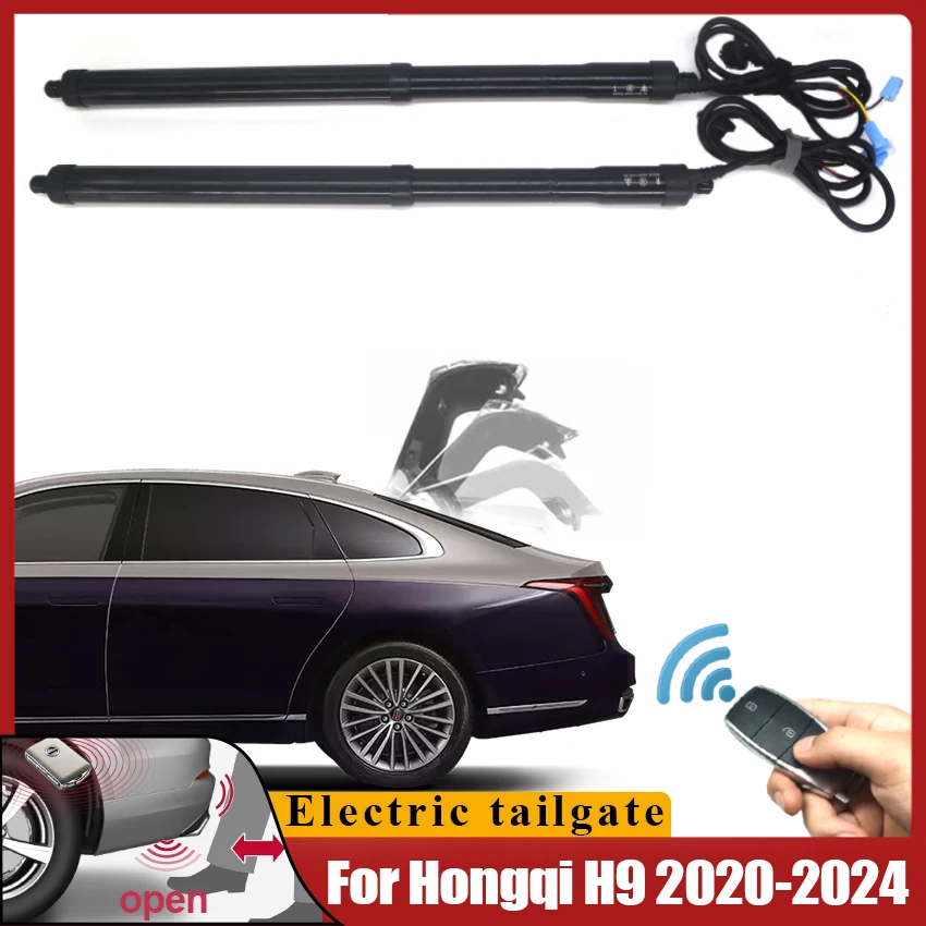 Задняя панель для Hongqi H9 2020 2021 2022 2023 2024 Edition