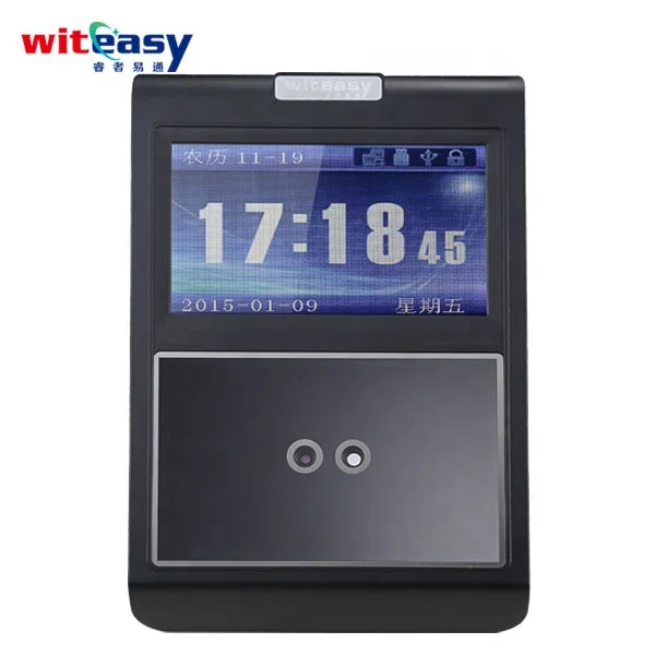 

Witeasy Wholesale Facial Recognition Device Time Attendance Machine F5