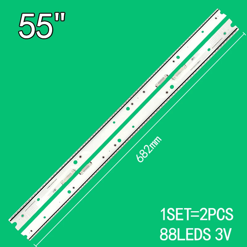 Для 55 