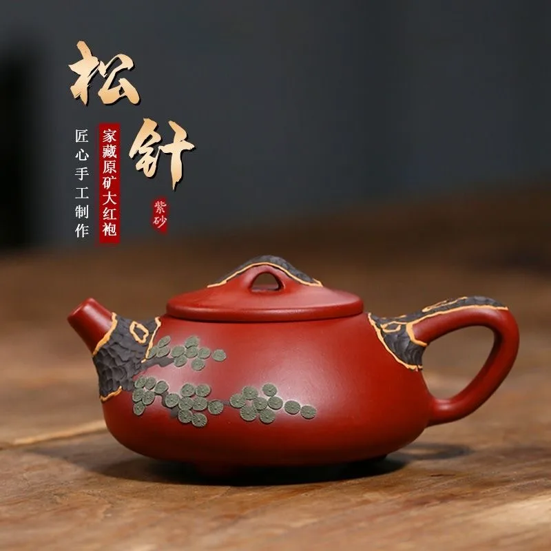 

Фиолетовый керамический чайник Xishi