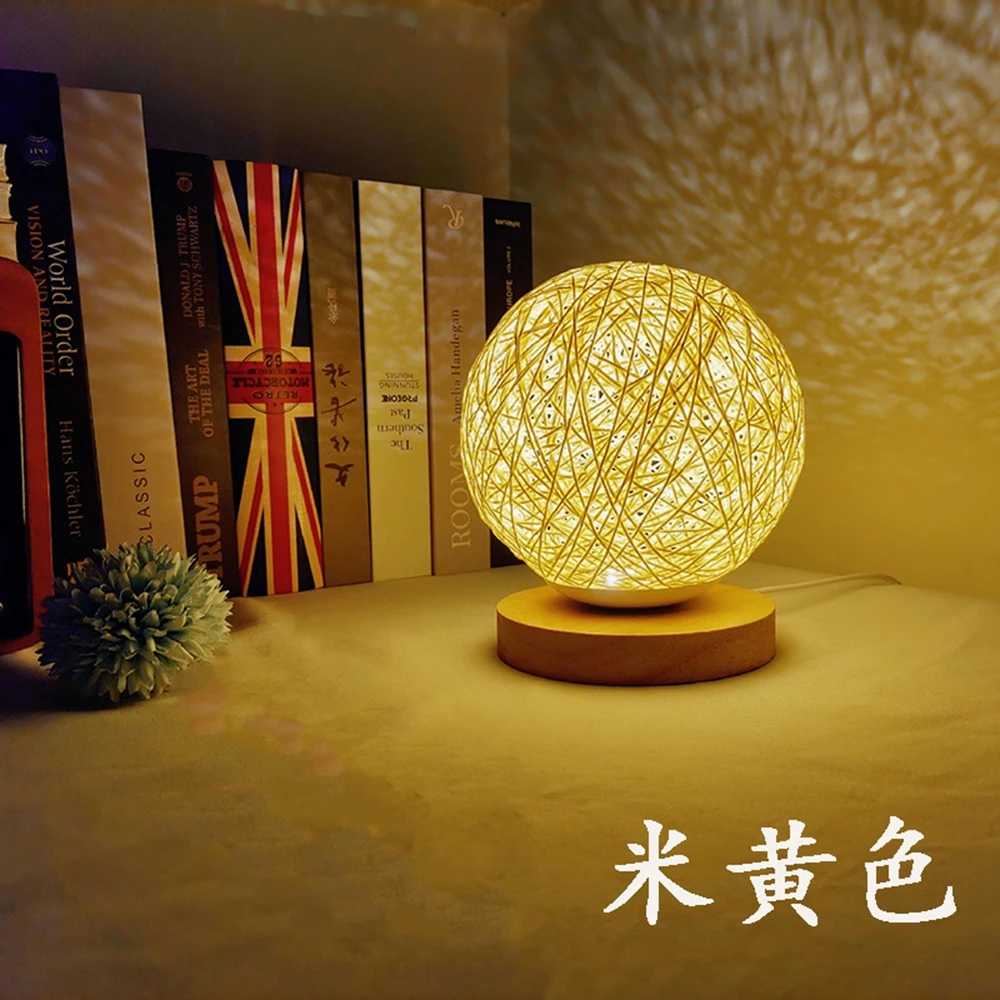 Solid wood rattan ball light LED dimming night light starry sky table lamp bedside charging dimmable night light gift light