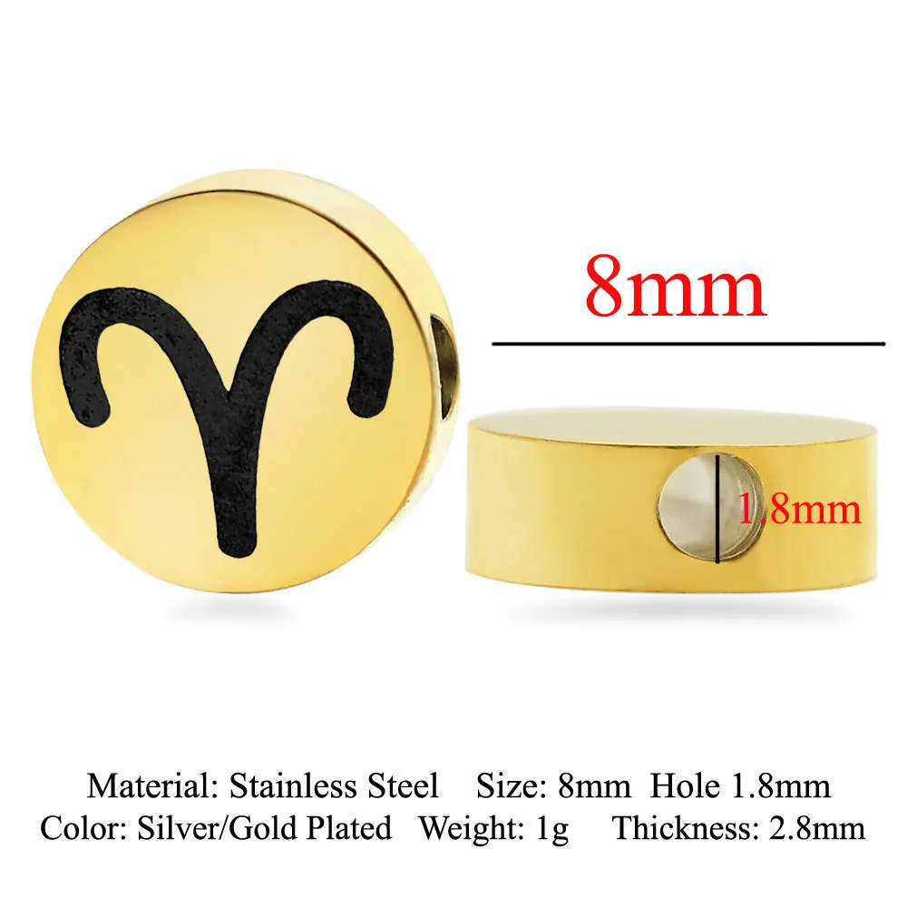 12 шт. бусины из нержавеющей стали для изготовления браслетов