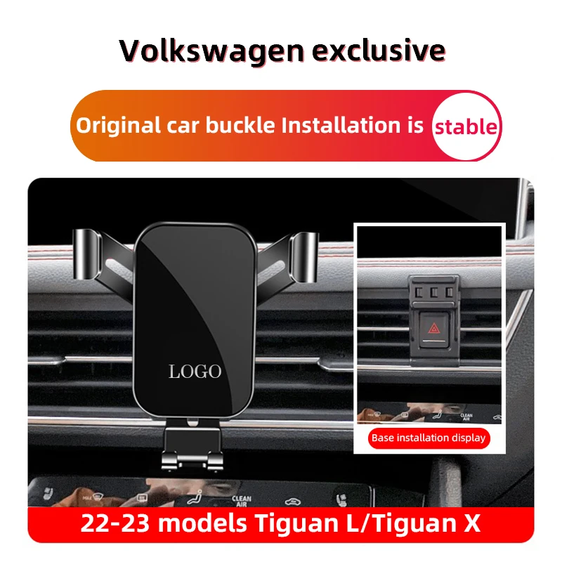 Автомобильный держатель для телефона с поворотом на 360 градусов, кронштейн для Volkswagen Tiguan L Old Tiguan Tharu taqua Teramont Tayron Sagitar, левый руль Автомобильный держатель для телефона с поворотом на 360 градусов, кронштейн для Volkswagen Tiguan L Old Tiguan Tharu taqua Teramont Tayron Sagitar, левый руль