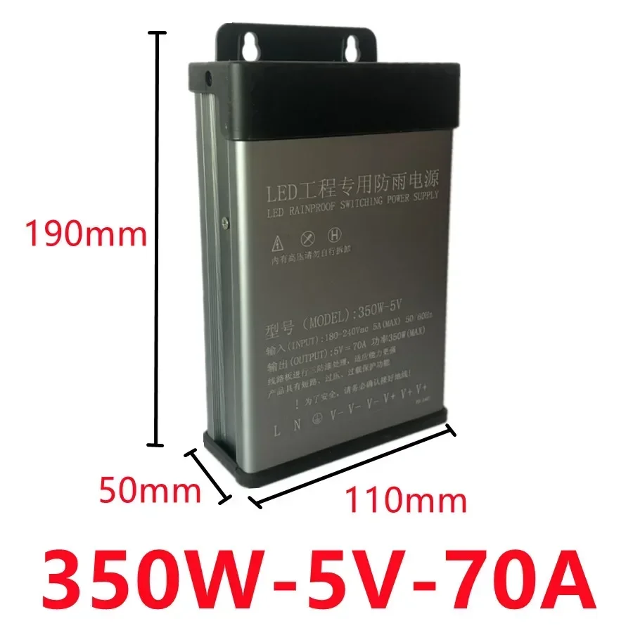 

Трансформатор питания 5В/12В/24В/36В/48В 600Вт