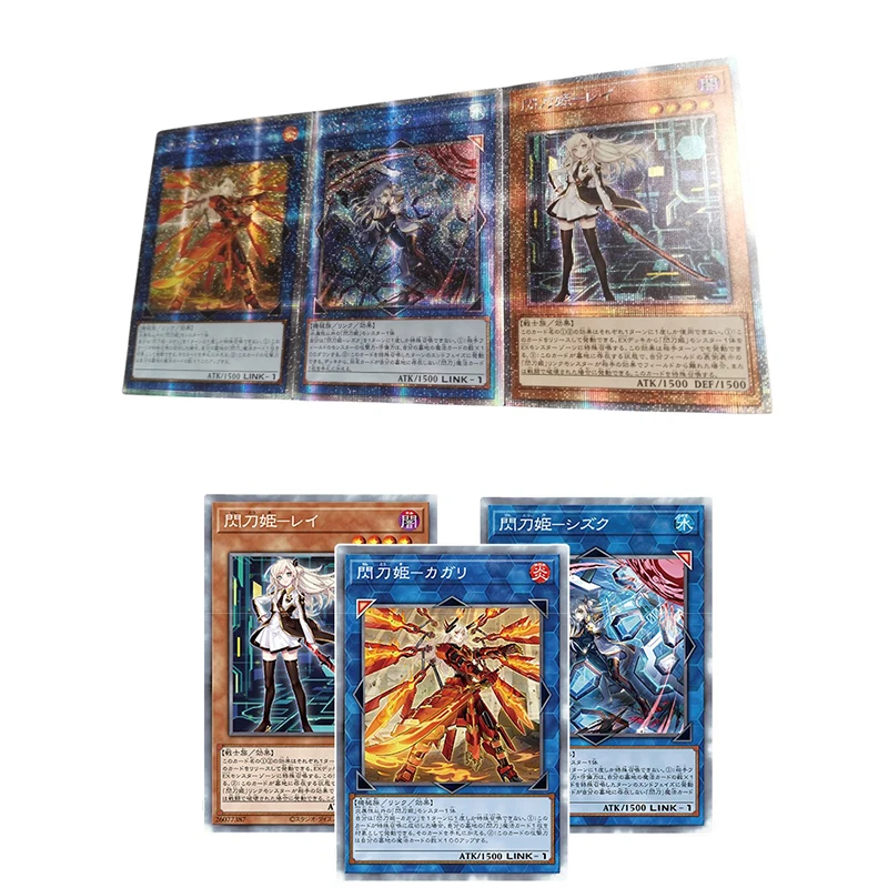 Самодельные Yu-Gi-Oh! Аниме Sky Striker Ace-Raye персонаж бронзовая коллекция флэш-карта