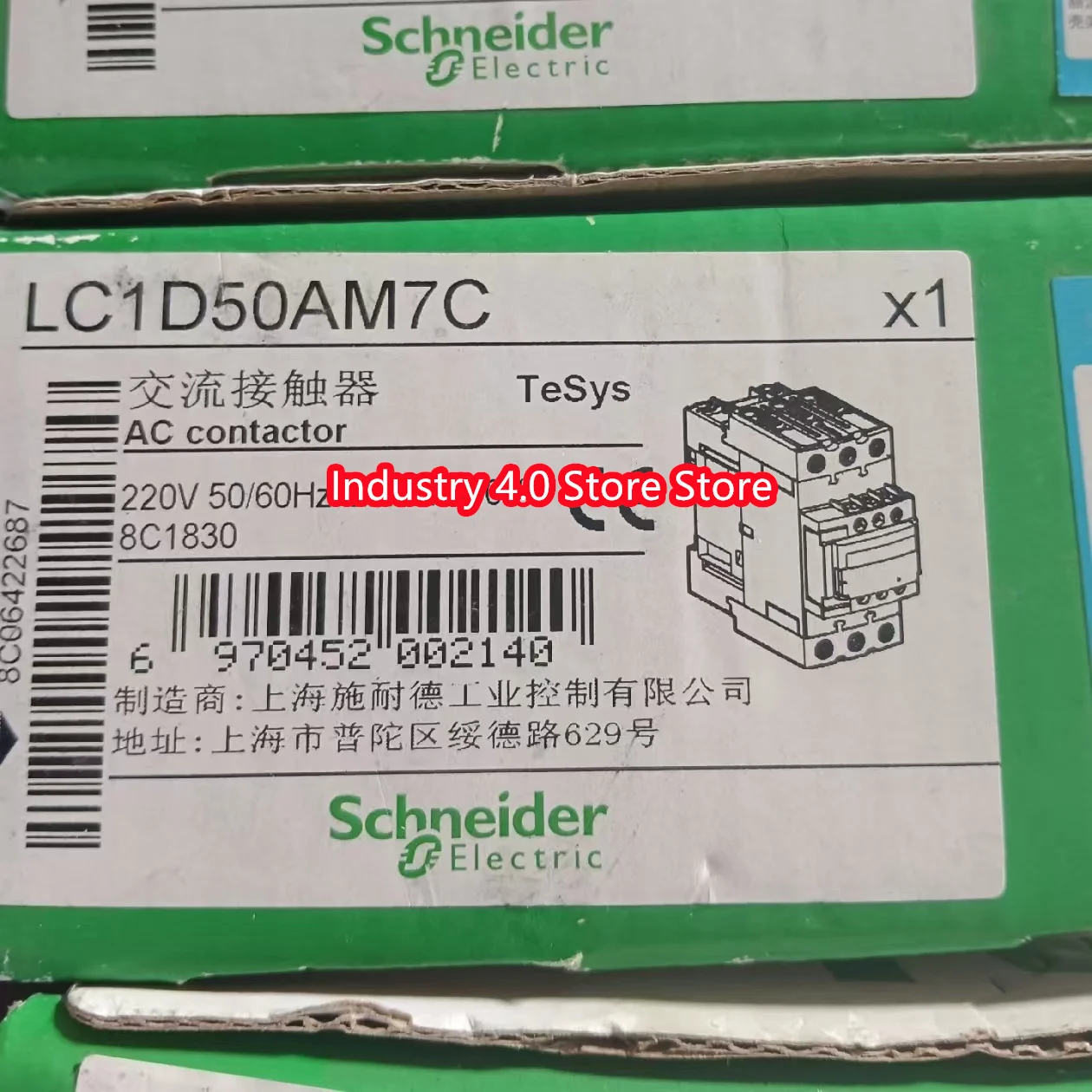 LC1D50AM7C LC1D80M7C LD1LB030FC LR9F5363 LRD07C новый оригинальный