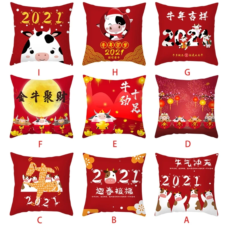 

652F 2021 Chinese New Year of the Ox Throw Pillow Case Lucky Blessing Character Cow Print Polyester Peach Velvet Festival Cover