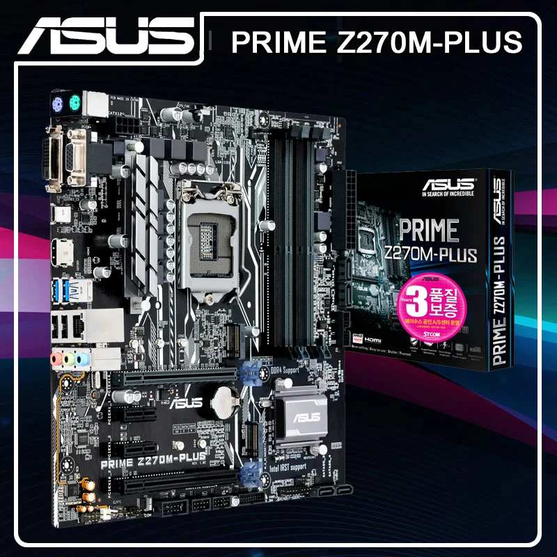 

Материнская плата LGA 1151 Intel Z270 ASUS PRIME Z270M-PLUS DDR4 64GB PCI-E 3,0 M.2 USB3.0 Micro ATX для центрального процессора 7-го/6-го поколения