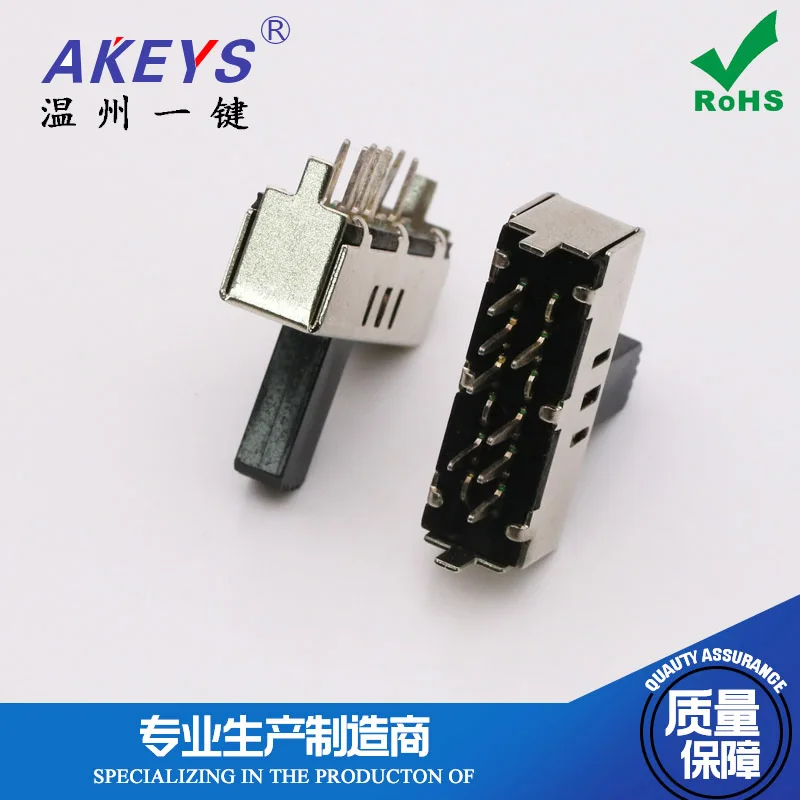 10 шт. SS-23F07 2P3T 3-ступенчатый 2-фиксированный штифт 8-контактный вертикальный