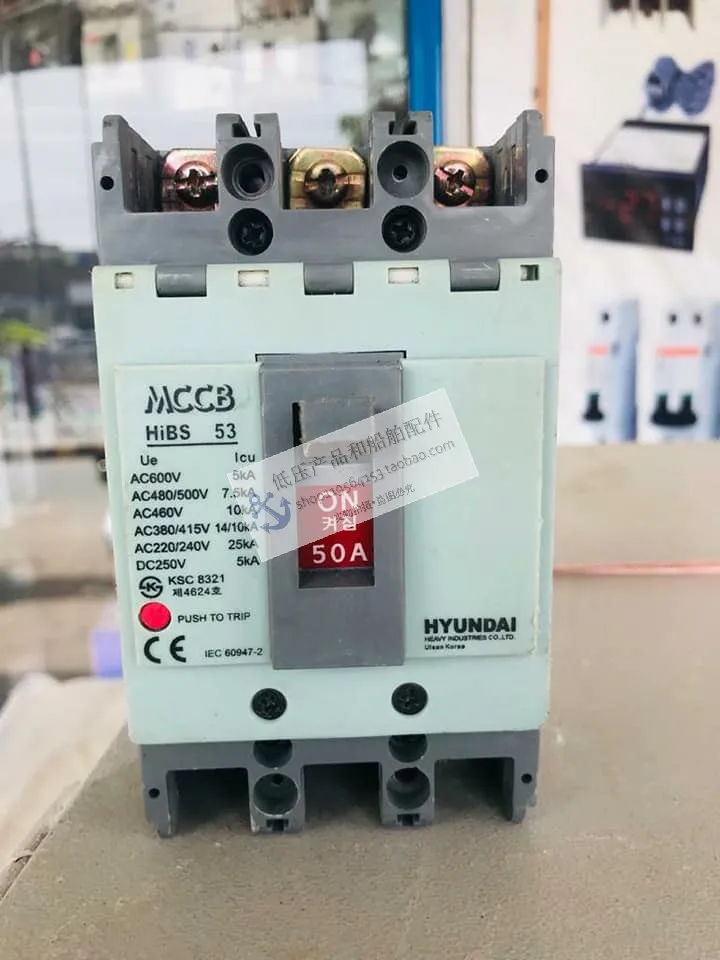 Оригинальный подлинный современный литая стандартная Автоматическая