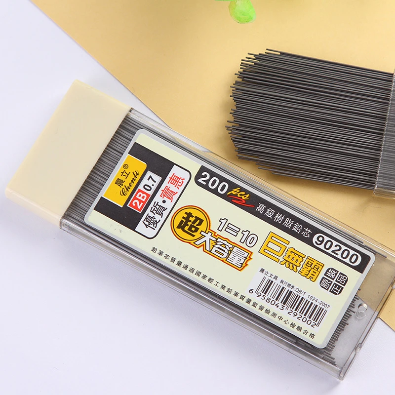

200 шт. 0,5/0,7 мм механический карандаш 2,0 мм 2B, черный цвет, автоматический карандаш, сменный стержень, школьный художественный эскиз, принадлежности для рисования
