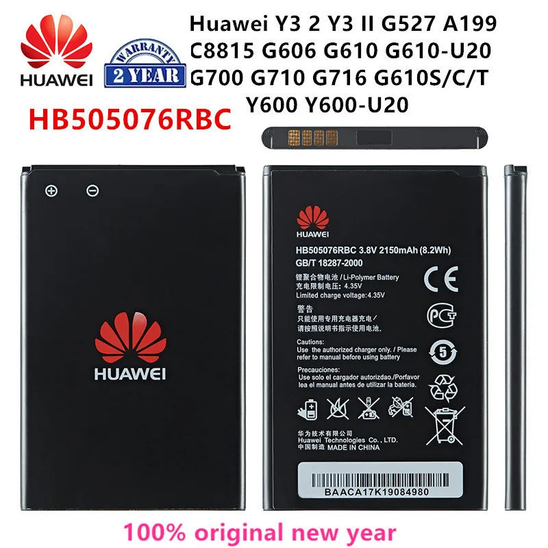 Оригинальный аккумулятор Huawei HB505076RBC, батарея 100% мАч для HUAWEI Y3 2 Y3 II Ascend G527 A199 C8815 G606 G610 G700 G710 G716 G610 Y600, 2150