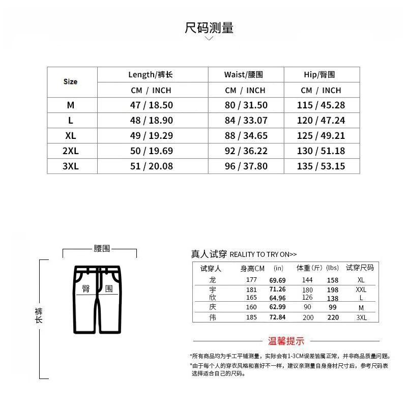 Summer New Men's Casual Suit Solid V-Neck Thin Polo Shirt Short Sleeve Shorts Outdoor Fitness Sports Breathable Two Piece Set