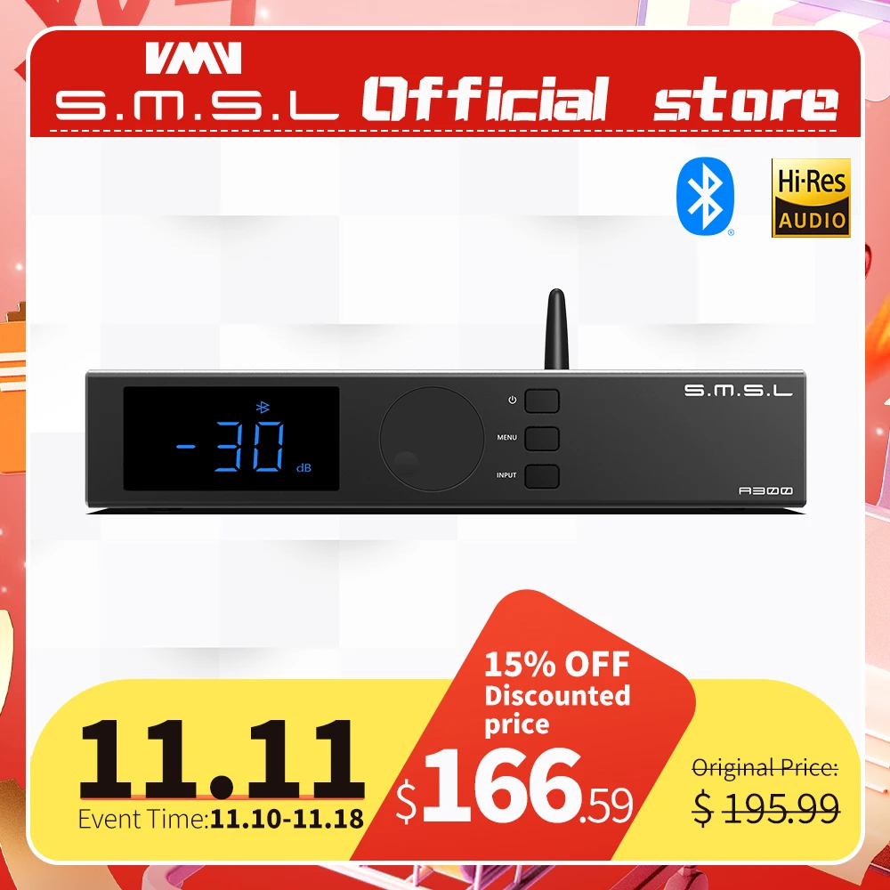 Усилитель мощности высокого разрешения 165 Вт * 2