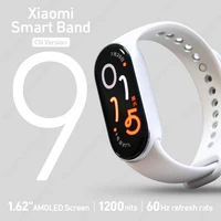 Новинка Фитнес-браслет Xiaomi Mi Band 9