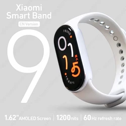 Новинка Фитнес-браслет Xiaomi Mi Band 9