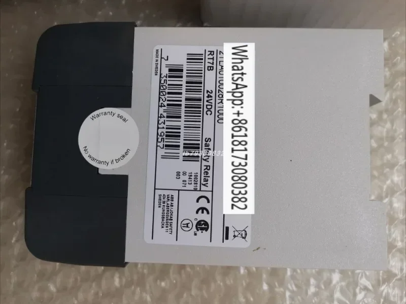 Оригинальный немецкий JOKAB RT7B 24VDC